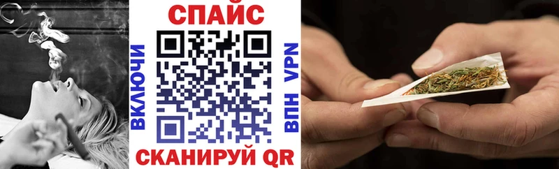 Бутират буратино  наркошоп  Микунь 