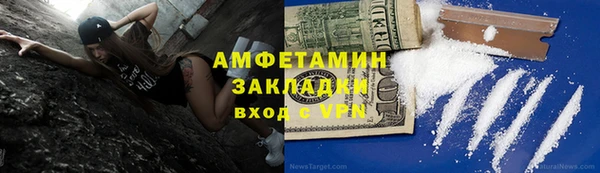 гидропоника Алзамай