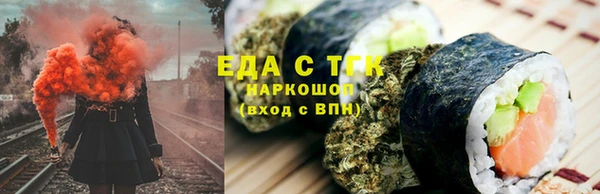 кокаин перу Абаза
