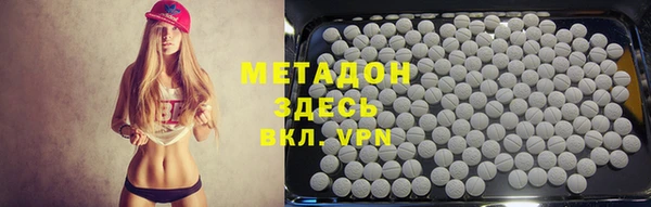 гидропоника Алзамай