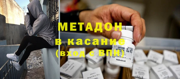 тгк Алексин