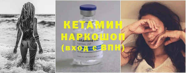 герыч Михайлов