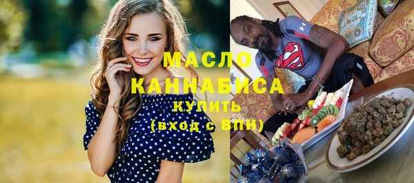 кокаин перу Абаза