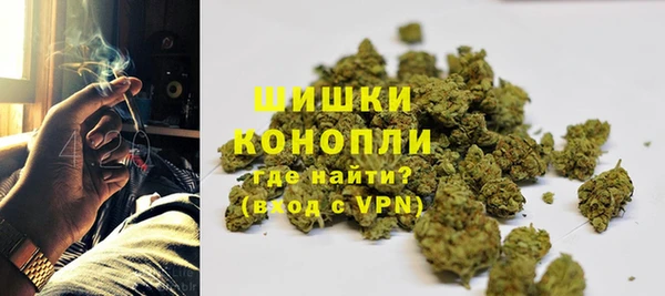 герыч Михайлов