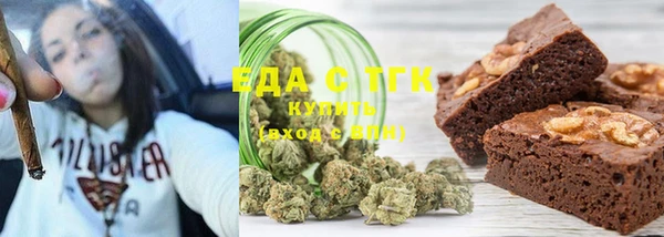кокаин перу Абаза